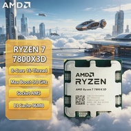 AMD | 2026 New AMD R7 7800X3D CPU 8C16T 4.2GHz(5.0GHz) Zen4 5NM 96MB L3 AM5 120W DDR5 Gaming CPU Tra
