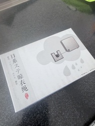 日系簡約伸縮晾衣繩 隱形晾衫繩