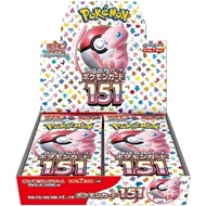 Pokemon 151 Card Game Scarlet & Violet Expansion Pack Pokemon 151 sv2a Japanese TCG Booster Box
