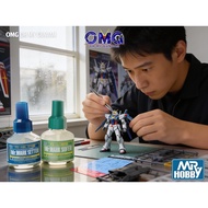 Mr Hobby Mr Mark Setter Softer Water Decal Solution Glue Gundam Gunpla Sticker Gam MS231 MS232 OMG