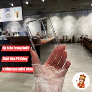 Iphone 16/15/14/13/12/11/Pro/Max/Plus/Xs/7Plus/8Plus case, transparent hard PC, non-yellowing