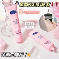 Glitter Neck In Stock  Cosmetic Hot Sale Bare Face Cream SparklingPowder202507278ccBody Body Natural