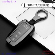 FHX6 HD4A Suitable for Touring Key Cover 2019/21/22 Toyota ToyotaTouring2.5L Dual Engine Key Case Ca