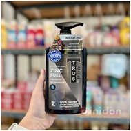 Tros Deo Shower Cream Zinc Fuel Charcoal 450 Ml. ครีมอาบน้ำ ระงับกลิ่นกาย