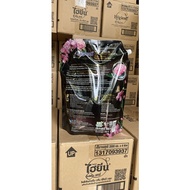 Nước Xả Vải Hygiene Thái Đậm Đặc Túi To 2000Ml