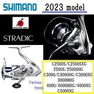 Shimano 23'STRADIC Various types ☆Free shipping☆C2000S/C2000SHG/C2500S/C2500SXG/2500S/2500SHG/C3000/