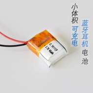 Qcyt1s Split Wireless Bluetooth Headset AirDots Youth Edition 3.7v Polymer Lithium Battery541112