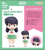 (現貨）HELLO! GOOD SMILE 日暮籬 犬夜叉 Kagome Higurashi Inuyasha GoodSmile
