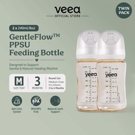 Veea GentleFlow 240ml/8oz Feeding Bottle PPSU TWIN PACK (M Size Teats for 3 to 6months)