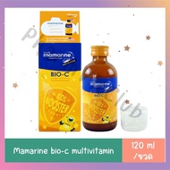 Mamarine Bio-C Plus Multivitamin120 ml. l  วิตามินซี วิตามินรวม หวัด ภูมิแพ้ สำหรับเด็ก