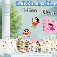 3D three-layer disposable cartoon mask 3-12 age babies 50pcs mixed pattern individual packing Soft a
