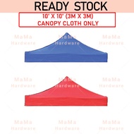 3m x 3m / 10 x 10 Canopy Canvas Roof / Kanvas Kanopi / Kain Kanopi Khemah Pasar / Canopy Cloth Kain 