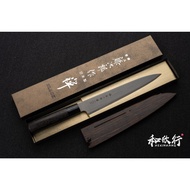 {Hexinxing}, Tojiro Zen Black DP Universal Slim-Fit, Tendon Guide Knife 210MM FD-1569