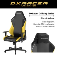 [READY STOCK] DXRacer Drifting Series EPU Leatherette Gaming Chair L Size - Black & Yellow