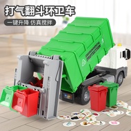 -PT- 1:16 Large GARBAGE TRUCK TOY  Realistic Rubbish Bin Car Truck Toy Lori Sampah Mainan Besar Mura
