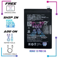 Battery For Reno 12 PRO 5G CPH2629 / REALME 13 PLUS 5G RMX5000 BLPA57 (5000mAh)