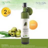 2樽 - 西班牙有機初榨冷壓橄欖油 (500ml x2)[新舊包裝隨機發送] Organic Extra Virgin Olive Oil[Random Packing] (500ml x2)