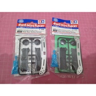 15467 /15469 Tamiya mini4wd car toy accessories Viral toy/ Car toy Cheap toy Cheap/toystamiya mini4w