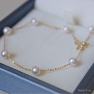 Anklet Pearl Freshwater Bracelet Near Round Pearl Gypsophila Adjustable 750 Natural 18k Gold Bracele
