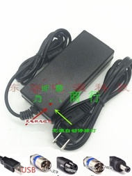 Arang Scooter Balance Car 24V36V42V29.4V1.5 A2A Single Hole 3 Hole USB Aviation Head Charger