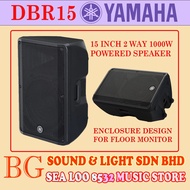 [ YAMAHA AUTHORIZED DEALER ] YAMAHA DBR15 / DBR-15 15 INCH 2 WAY 1000W POWERED LOUDSPEAKER