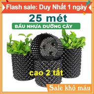 25 METERS V6 nursery pot 20CM HIGH, 6mm thick, cut according to customer's length, free screws-77906