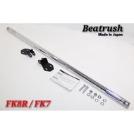 Laile Beatrush Rear Strut Bar Civic Fk8r/Fk7