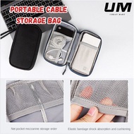 Protective Waterproof Travel Power Bank Case Portable External Charger Battery Power Bank Storage Ca