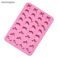 baishangsky Marine Life Gummy Mold Silicone Chocolate Mold Party Baking Mold Fire Paint Wax Pellet M