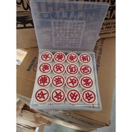Large THANH TRUNG Chinese Chess with convenient plastic paper table 42*42 cm
