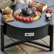 [免運費FreeDelivery] 多功能分體圍爐|Detachable Courtyard Barbecue Furnace [tag: 燒烤爐, 戶外燒烤架, 烤爐, 烤串, 烤架子, 戶外烤爐,