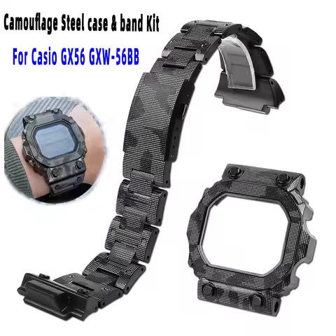 GX56 Camouflage Stainless Steel Case& Strap Mod Kit For Casio GX-56BB GXW-56BB Metal Bezel Band With