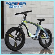 Mountain Bicycle For Children Mountain Bike Full Suspension Durable Magnesium Alloy Medium and Large Children Mountain Bike Integrated Frame Bestselling Classic Style