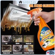 【SG-SPOETRY】Kitchen Oil Cleaner Stain Cleaner Range Hood Cleaner Multi Purpose Powerful Descaling De