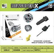 เบย์เบลด BEYSUPER X ลูกข่าง Beyblade เบย์เบลด ของเล่นเด็ก สำหรับผู้เริ่มต้นของเล่นต่อสู้โลหะ ลูกข่าง