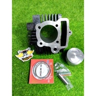 Block EX5 Highpower TAIKOM 53MM