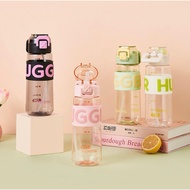 FUXING Hugger Water Bottle With Straw 550/700ml
