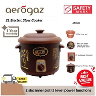 Aerogaz 2L Slow Cooker (AZ-602SC)