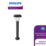 Philips Lighting SmartBright Solar Bollards BGC010 LED3/730 RL โคมไฟทางเดินโซล่า BGC010 ทรงกลม เสาสูง 60cm