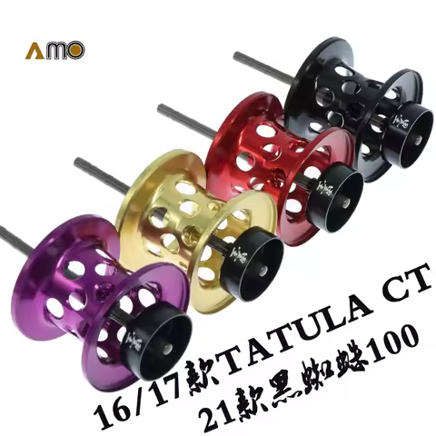DIY SPOOL 2019 Tatula 100 2020 Tatula Elite TATULA CT CS TYPE R 2017 FUEGO CT 2021 Salamandura 150 F