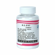 Vitamin B3 nicotinamide powder oral raw material h維生素B3煙酰胺粉末口服原料高濃度面膜精華vc水黑脖子臉上黑色素xxgveybatop 9 25