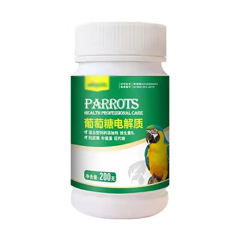 NEW Parrot Glucose Electrolyte Xuanfeng Tiger Peony Supplement Energy Anti-stress Bird Health Care 2
