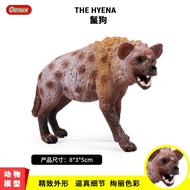 77❤3S zoo model toy wildlife world hunting hyena hyena hyena hyena model DS2 CFD