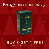 【Kidney Care Hero】MASTER URI Misai Kucing 30Packs | Supports Urinary Tract Health Promotes Diuresis 