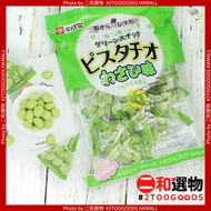 千成堂 - 香脆開心果  (4974120402845)80g 千成堂原味酥脆開心果小食＊獨立包裝   此日期前最佳：2024年11月08日