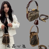 F Home Bag Fendi vintage Mini Presbyopic Lunch Box Bag 1004FENDI Presbyopic Bucket Bag Handbag Cosme