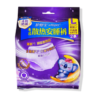 護舒寶 - 考拉散熱安睡褲/褲型衛生巾/m巾 - 夜用均碼2片 L碼 (適用臀圍 約 85-105cm )  (國內版簡體字) 平行進口