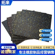 Gym1Soundproof Splicing Rubber Flooring Buckle Mat Strength Shock Absorption Mat Gym Rubber Flooring