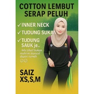 Inner Neck Anak Tudung Sarung | Hijab Sukan Soft Cotton Serap Peluh  REFA