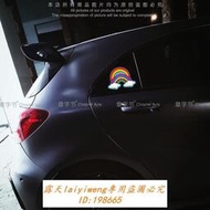 新品上市 電動車貼紙彩虹個性創意車身劃痕遮擋防水摩托車反光裝飾汽車貼畫